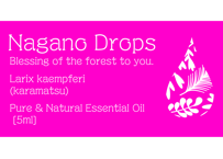 Nagano Drops　～karamatsu～　5ml