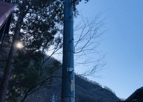 Nagano Drops　～ sawara ～　5ml