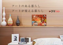 「大豊穣恵みの秋」F6号アートキャンバス
