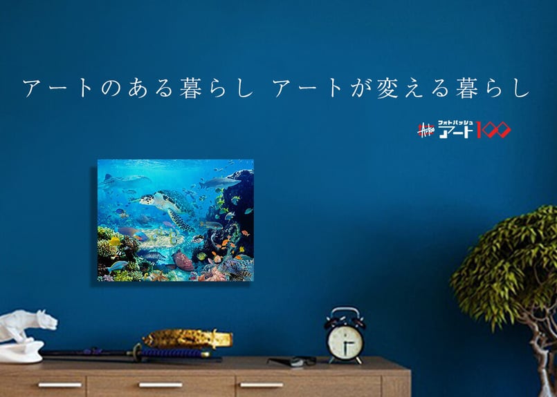 パーフェクトブルー」F6号アートキャンバス | 絵画インテリアSHOP