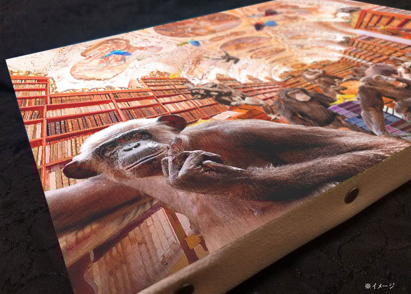 知を貪る貪欲な猿」F6号アートキャンバス | 絵画インテリアSHOP