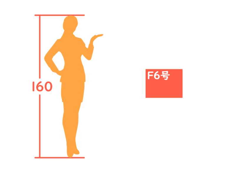 人類VS謎の巨大生物」F6号アートキャンバス | 絵画インテリアSHOP