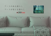 「ミスティック・リバー」F6号アートキャンバス