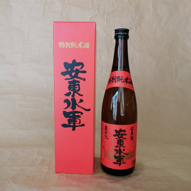 焼酎 T.K557 焼酎 T.K557 origin0_ZOOM.jpg