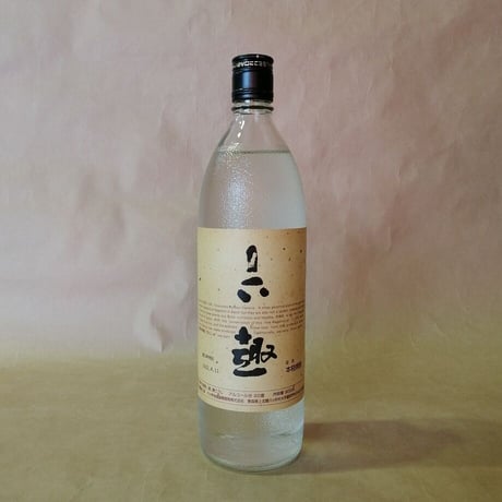 本格長芋焼酎　六趣レギュラー20度　　　　900ml