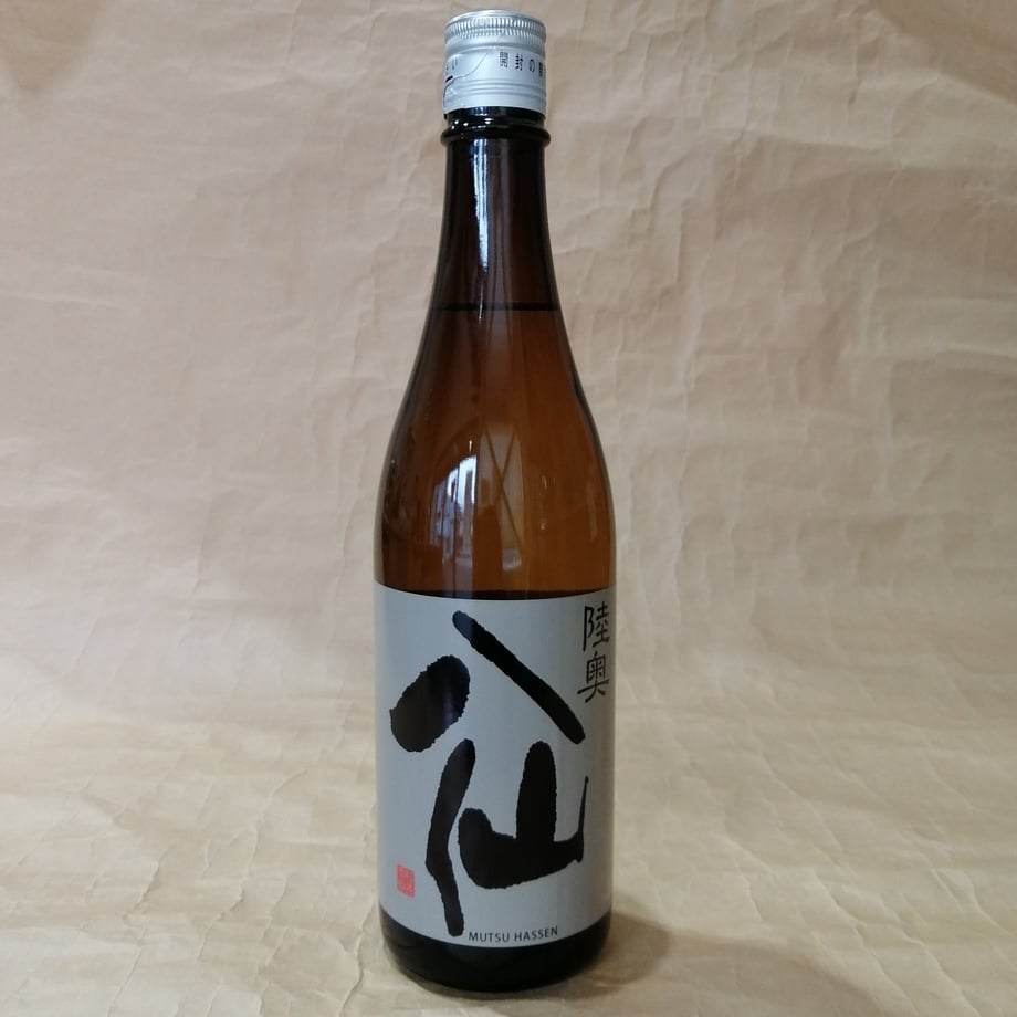 黒い日本酒 720ml ラベル6 陸奥八仙 黒ラベル 純米吟醸 1800ml（日本酒 八戸酒造） - 酒舗