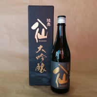 亀吉 特別純米辛口酒 720ml | 木津商店
