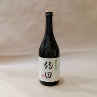 亀吉 特別純米辛口酒 720ml | 木津商店