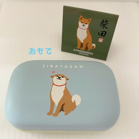 アクセサリーケース　ツートンシバタ