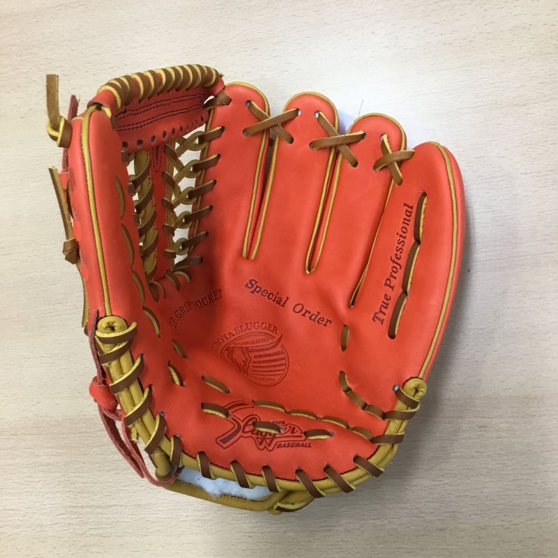 久保田スラッガー DeNAベイスターズ京田選手モデル 限定品 SP24-DB98