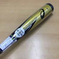 アシックス　LEGATZERO(レガートゼロ) 　3121A266　限定カラー