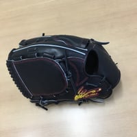 限定モデル硬式グラブIpセレクト Ip.001-Lc23AM | MARUTANSPORTS