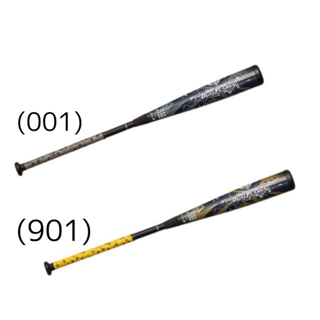 fit=scale-down,w=1200 fit=scale-down,w=1200