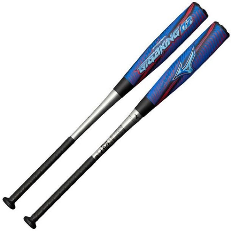 東京オリンピック限定 ミズノ ギガキング02 85cm 1CJBR15585 - 野球 東京オリンピック限定 ミズノ ギガキング02 85cm 1CJBR15585 - 野球