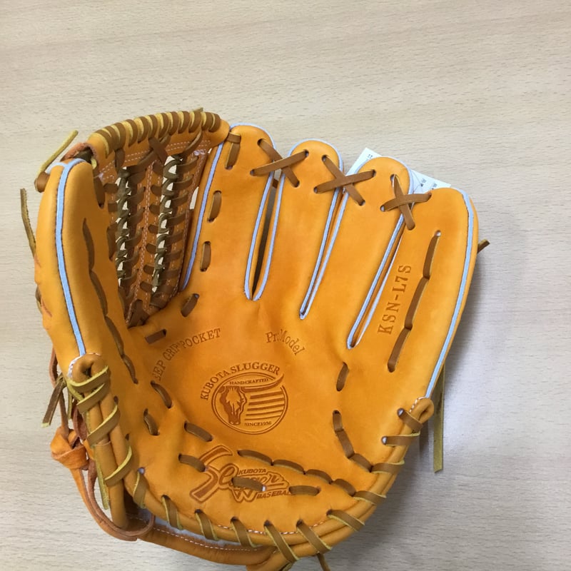 久保田スラッガー軟式グラブ KSN-L7S（KSオレンジ×タン） | MARUTANSPORTS