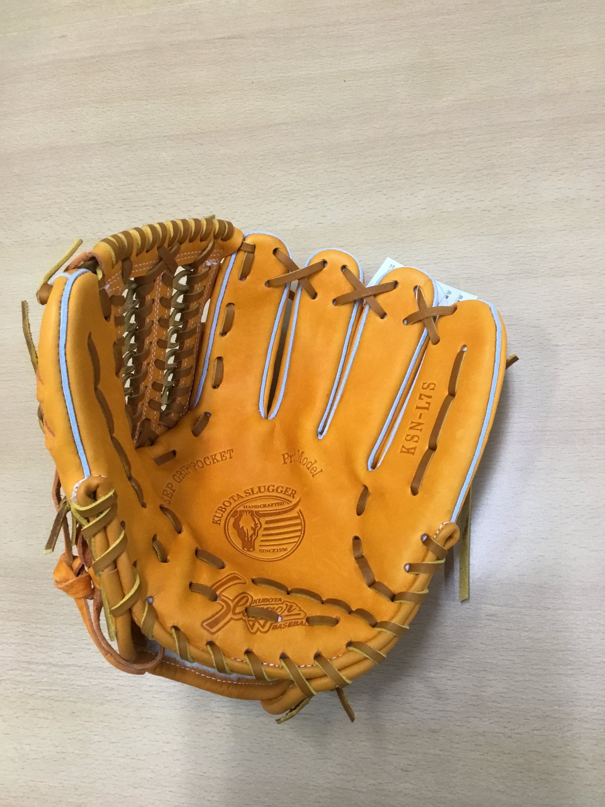 クボタスラッガー  軟式グラブ　KSN-L7S  KSオレンジ×タン 楽天市場】久保田スラッガー 軟式 グローブ 内野 野球 オール