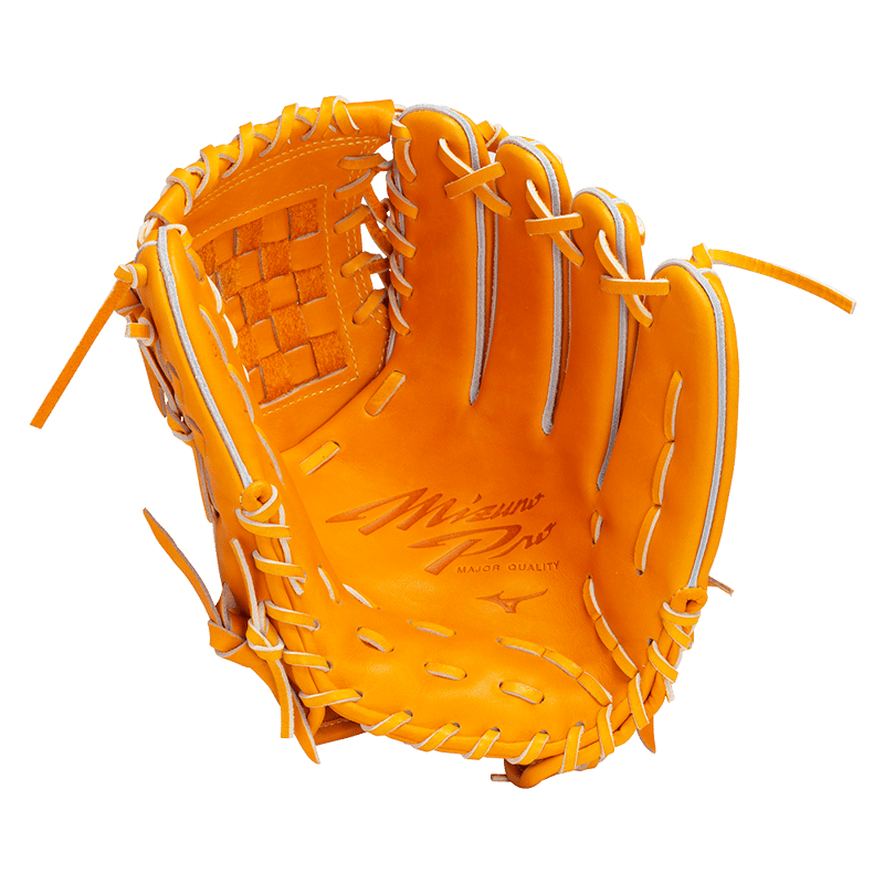 Mizuno Victory Stage 軟式グローブ オレンジ MIZUNO ミズノ グローブ 大人 一般 ソフトボール用 ウィル