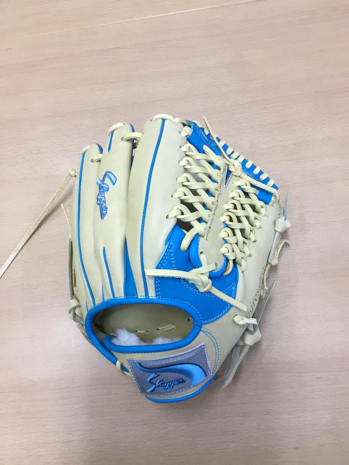 久保田スラッガー DeNAベイスターズ京田選手モデル 限定品 SP24-DB98