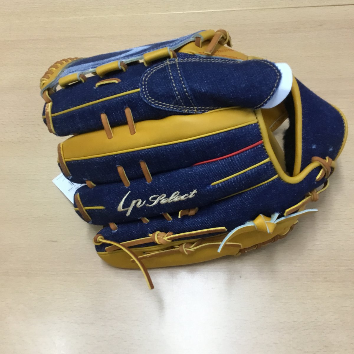 限定モデル硬式グラブIpセレクト Ip.001-Lc23AM | MARUTANSPORTS