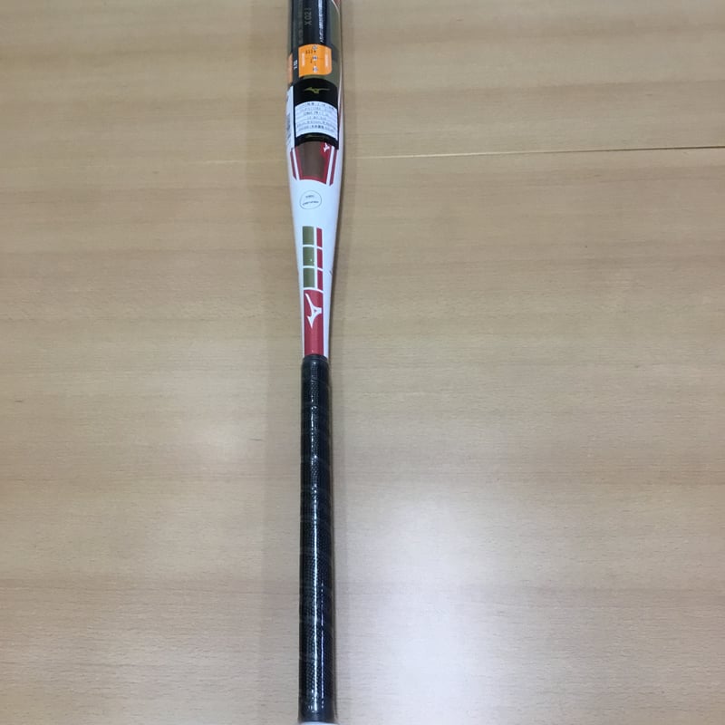 ソフトボール革用バット ミズノX02 76センチ 720g ミズノ ソフトボール