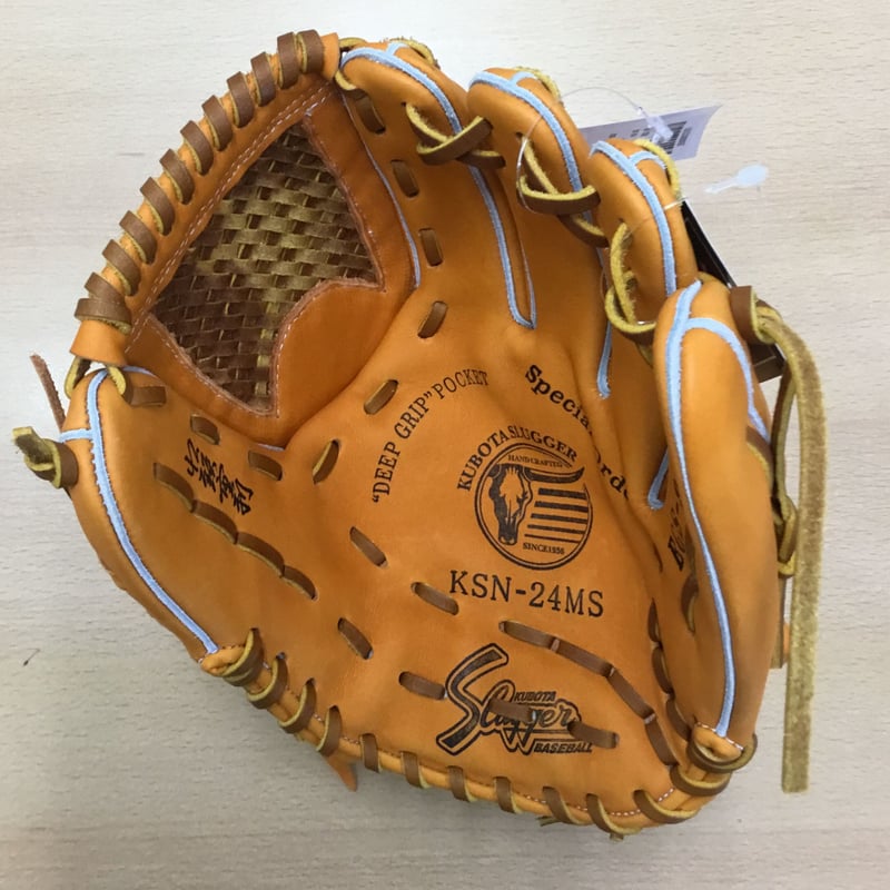 久保田スラッガー 軟式　内野手用　24MS 限定モデル　江頭 久保田スラッガー 軟式グローブ ソフトボール AR4 オレンジ