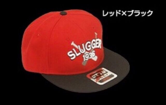 久保田スラッガー　パーカー　キャップセット 久保田スラッガー ウェア 上下 トレーニングウエア フーディー