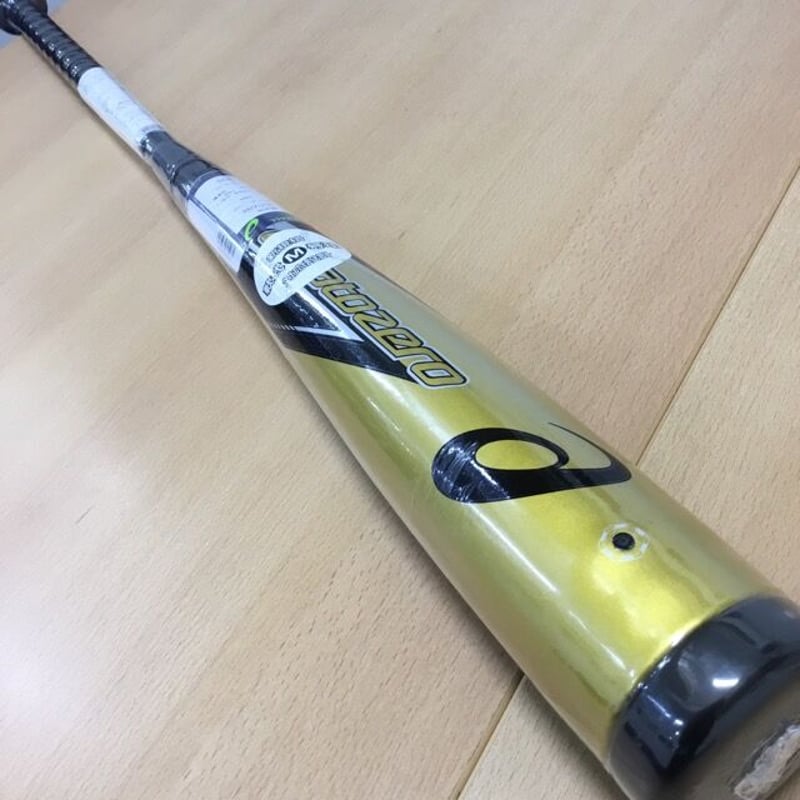 アシックス LEGATZERO(レガートゼロ) 3121A266 限定カラー