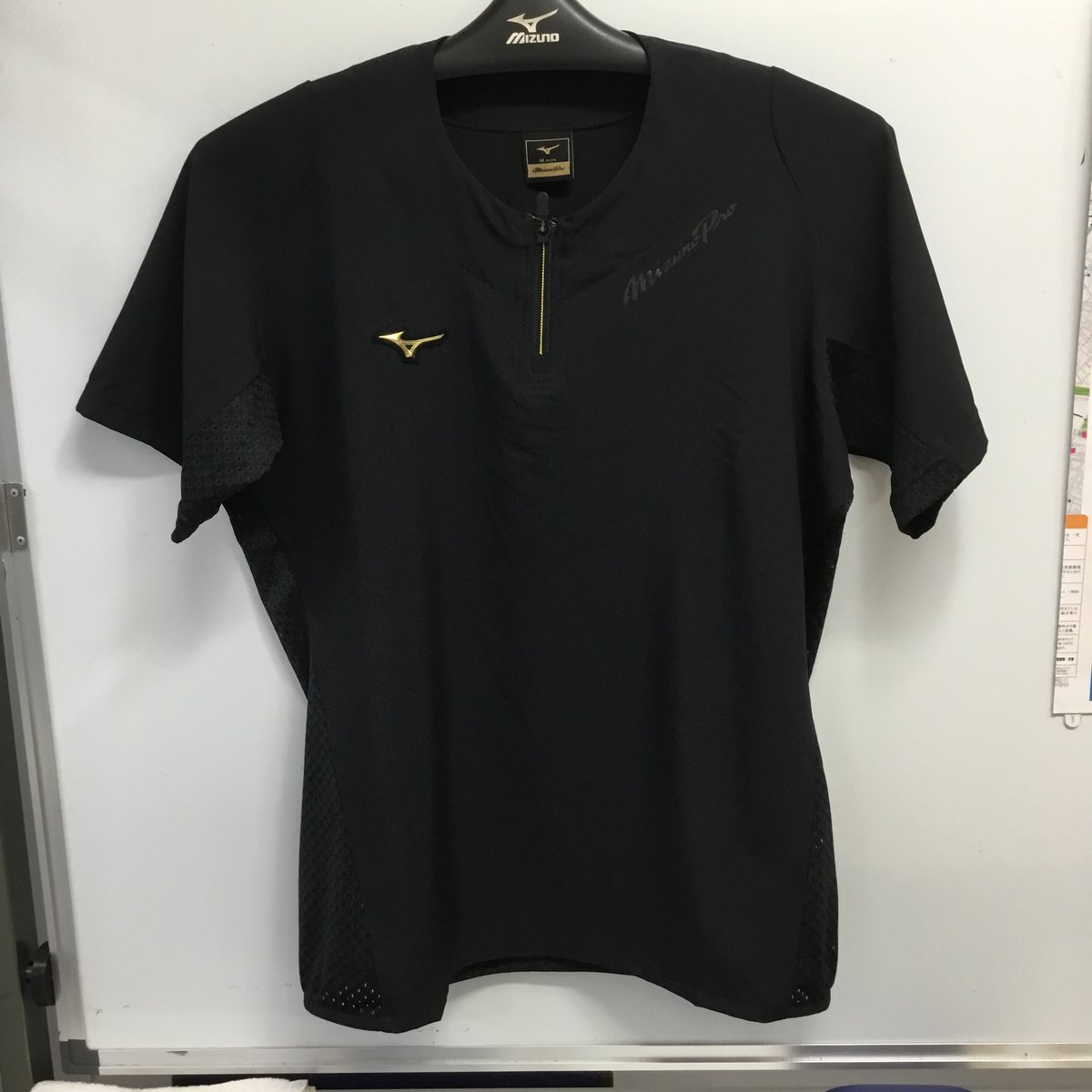 美品❗ミズノプロ トレーニングジャケット XO ホワイト/Sのみ】MIZUNO（ミズノ）限定 ミズノプロ トレーニング