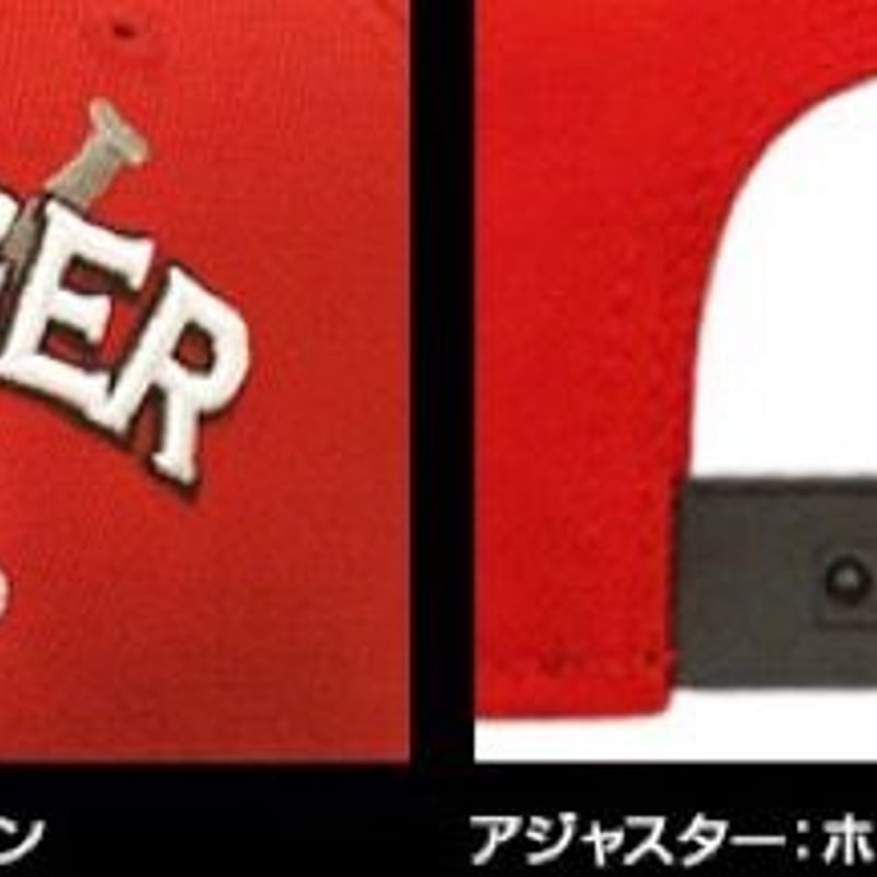 久保田スラッガー 限定キャップ LT19-C | MARUTANSPORTS