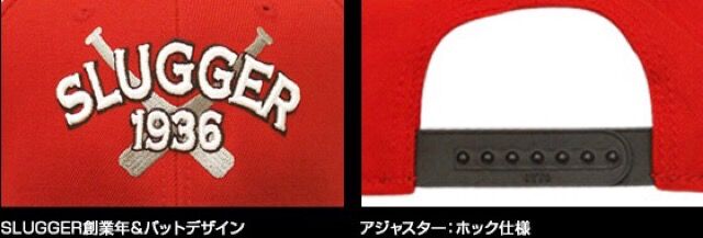 久保田スラッガー 限定キャップ LT19-C | MARUTANSPORTS