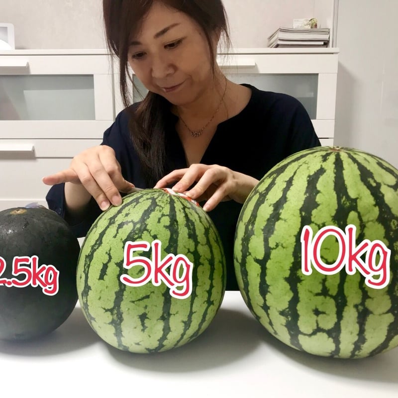 オーダー フルーツカービング 】③ (文字入り) | カービングルームふわり