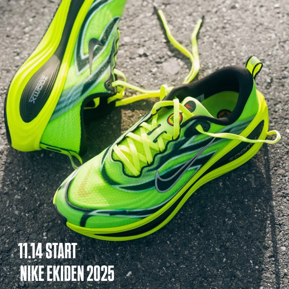 今年のEKIDENモデルはNIKE VOMERO PLUS登場です‼︎ 11月14日販売スタ