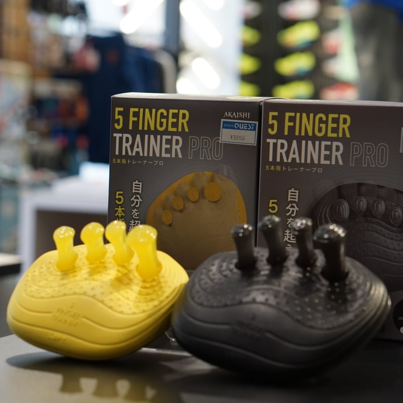 履いて鍛える足の握力! AKAISHI 5本指トレーナーPRO | NIKE RUNNING