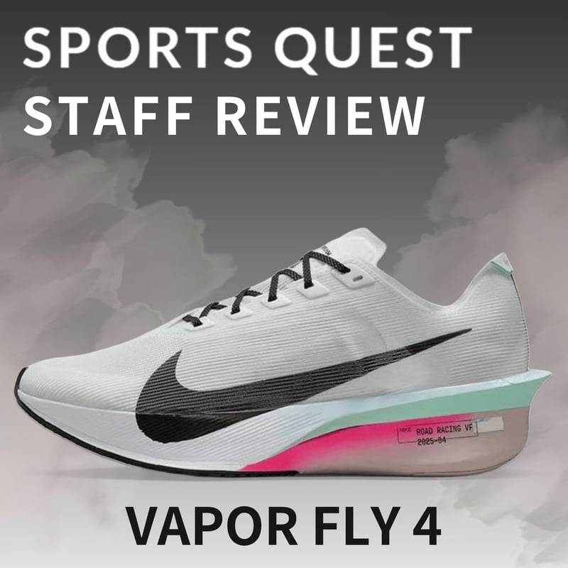 【新品未使用】NIKEズームヴェイパーフライ4即日発送27.0 新品未使用】NIKEズームヴェイパーフライ4即日発送27.0 再入荷