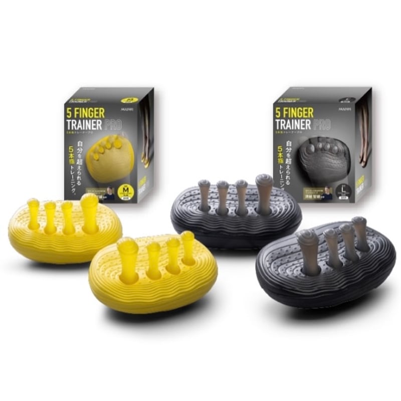 履いて鍛える足の握力! AKAISHI 5本指トレーナーPRO | NIKE RUNNING