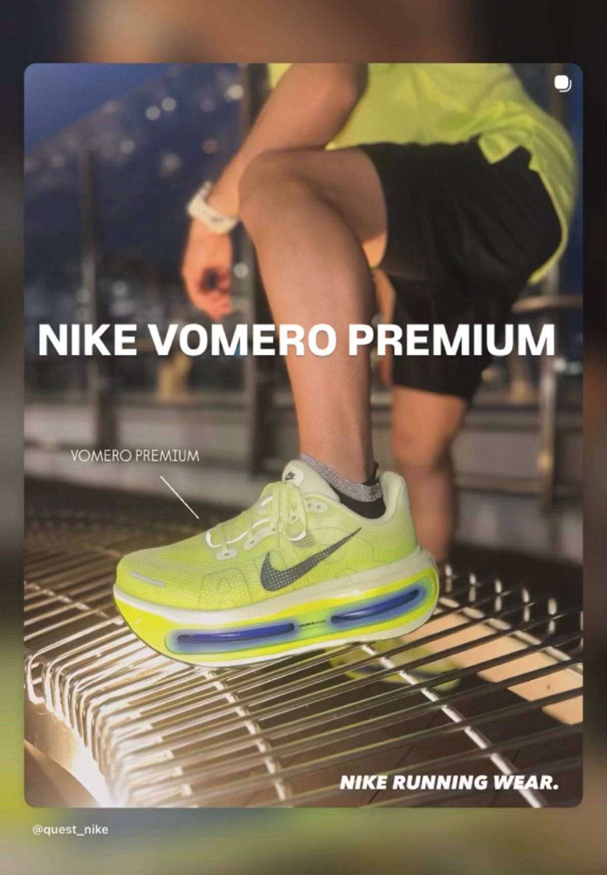 ナイキ ボメロプレミアムの新色が登場です! | SPORTS QUEST