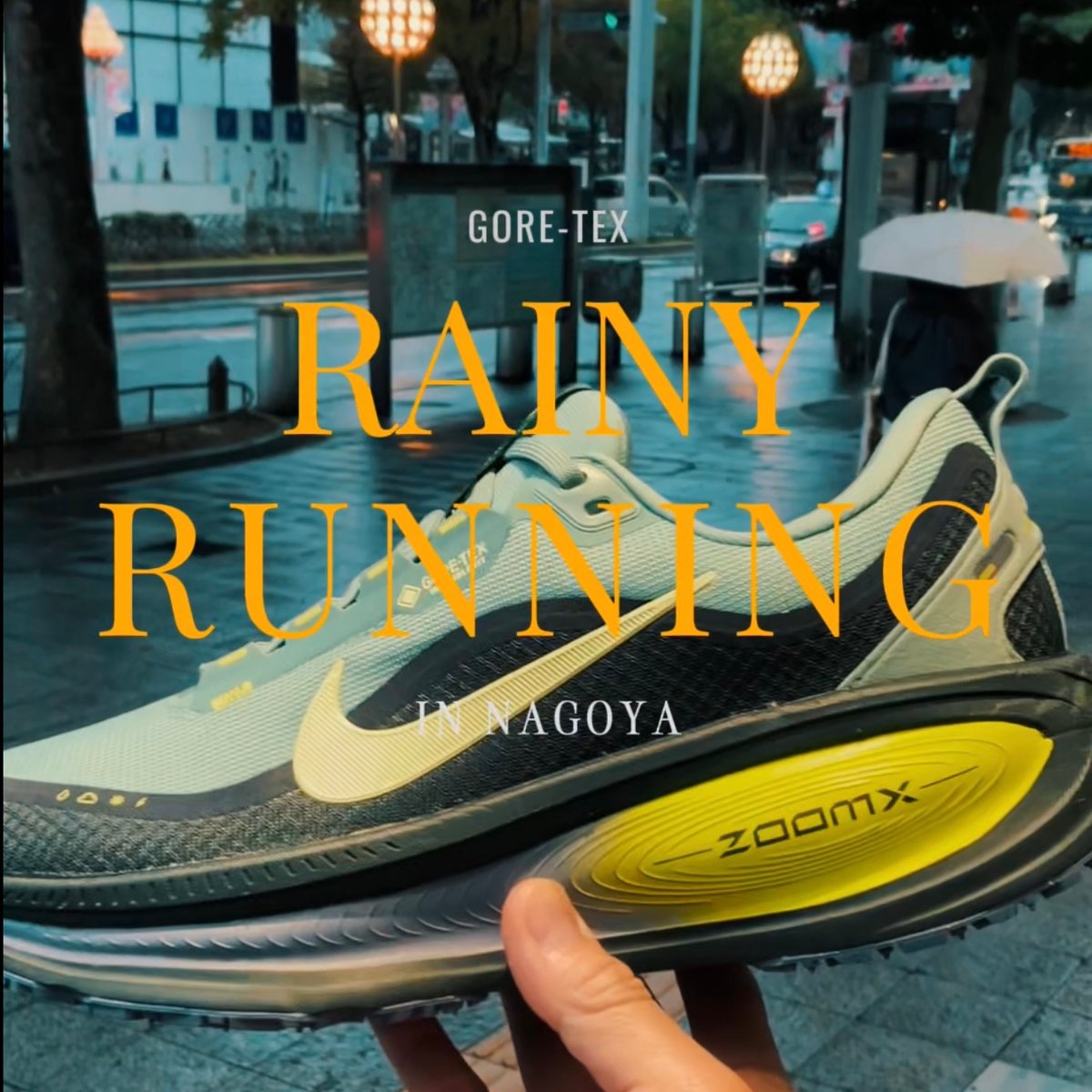 11.1 release】 GORE-TEX素材のボメロ18が新たに入荷しました！ | S