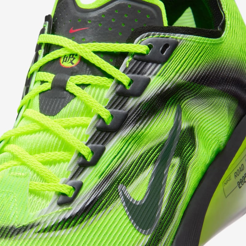 11/14 販売スタート【2025 EKIDEN PACK】ナイキ メンズ ズームX