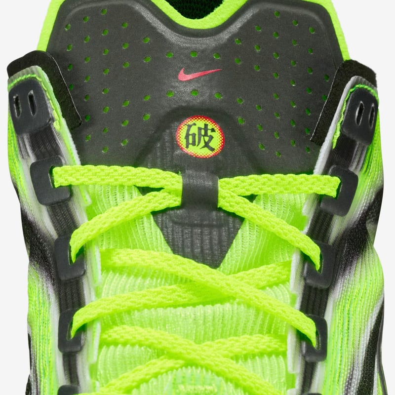 11/14 販売スタート【2025 EKIDEN PACK】ナイキ メンズ ズームX