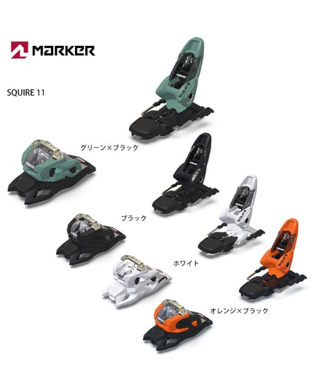 CATEGORY Binding for SKI(ビンディング) | 4-Ride Onlin CATEGORY Binding for SKI(ビンディング) | 4-Ride Onlin