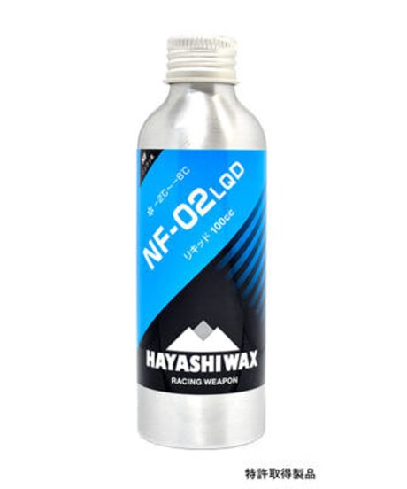 CATEGORY Wax | 4-Ride Online Shop