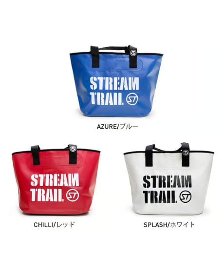 Stream Trail　Blow(ブロー)