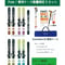 SnowHike130 / FAST BC Pole / SnowHike130専用ケース セット