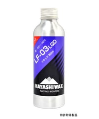 アトラス ATLAS ランデブー エレクトラ 23 | 4-Ride Online Shop