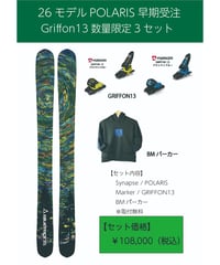 ダルベロDALBELLO Krypton 110 Dalbello Men's Krypton 110 Ski Boots - Powder7