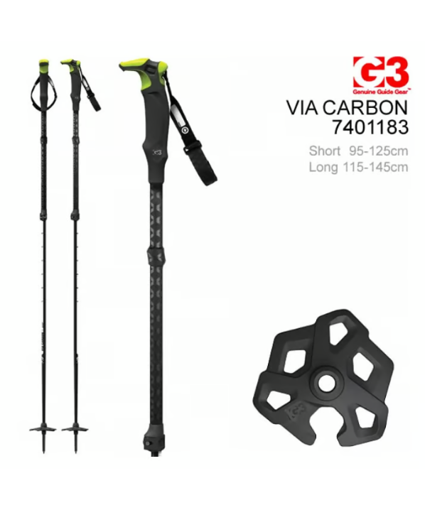 G3 VIA CARBON (ヴィアカーボン) Long スキーポール G3 VIA Carbon Long(115-145cm) | 4-Ride Online Shop