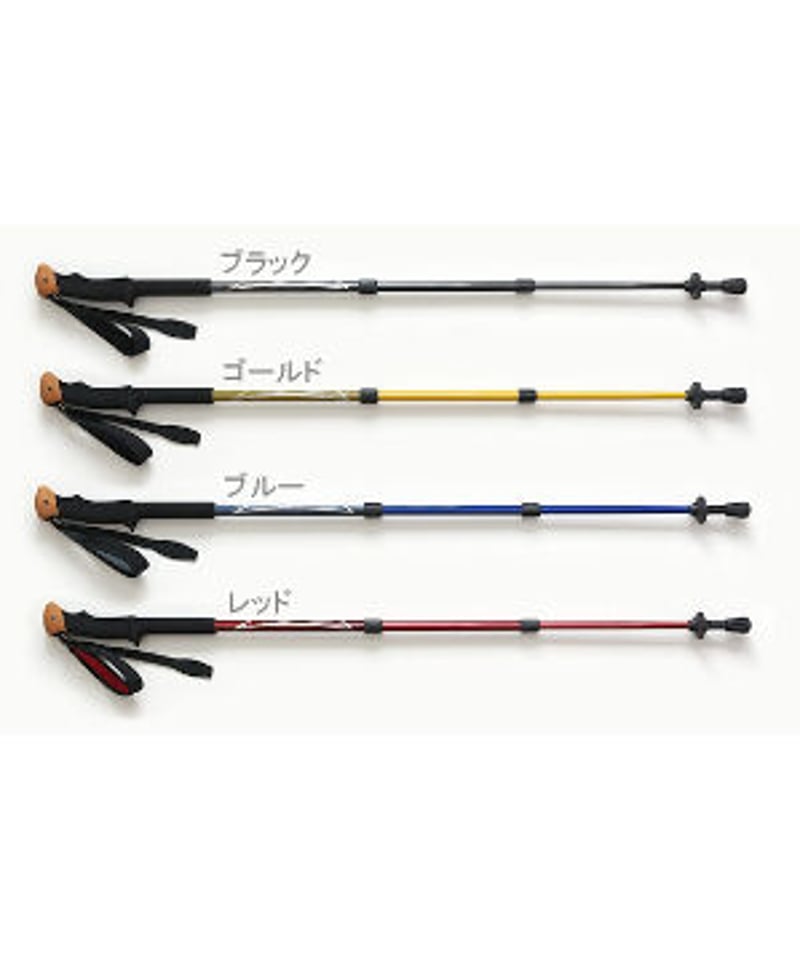 Gripwell／カーボン・スーパーライト（CARBON SUPER LITE