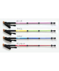 Gripwell／ジェム・カーボン(GEM CARBON)／トレッキングポール