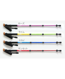 Gripwell／ジェム・カーボン(GEM CARBON)／トレッキングポール | 4-Rid