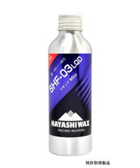 アトラス ATLAS ランデブー エレクトラ 23 | 4-Ride Online Shop